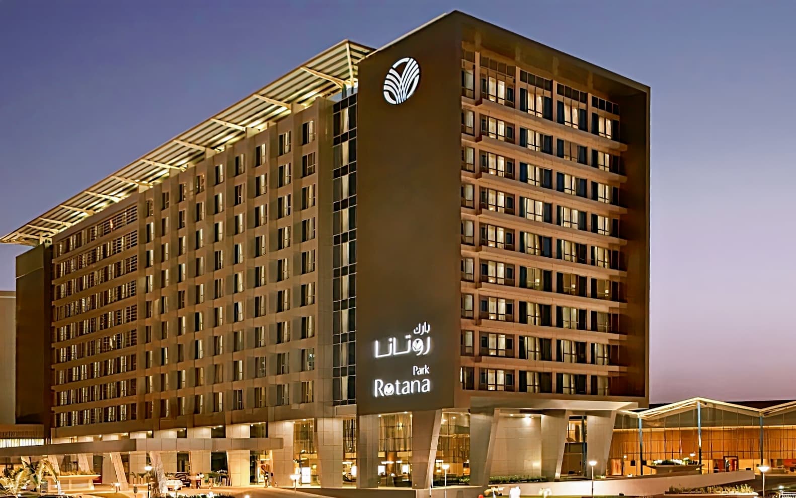Park Rotana Abu Dhabi (old)