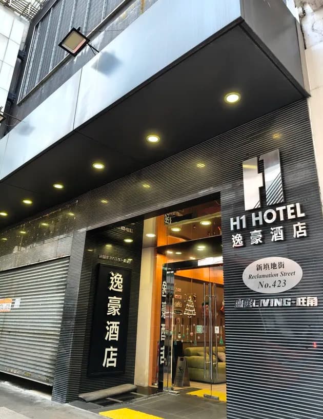 H1 Hotel