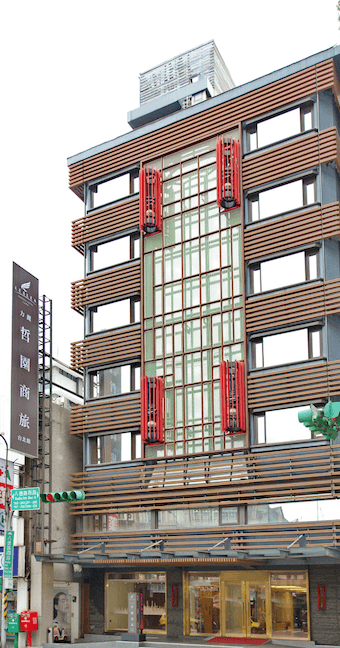 Lealea Garden Hotel Taipei