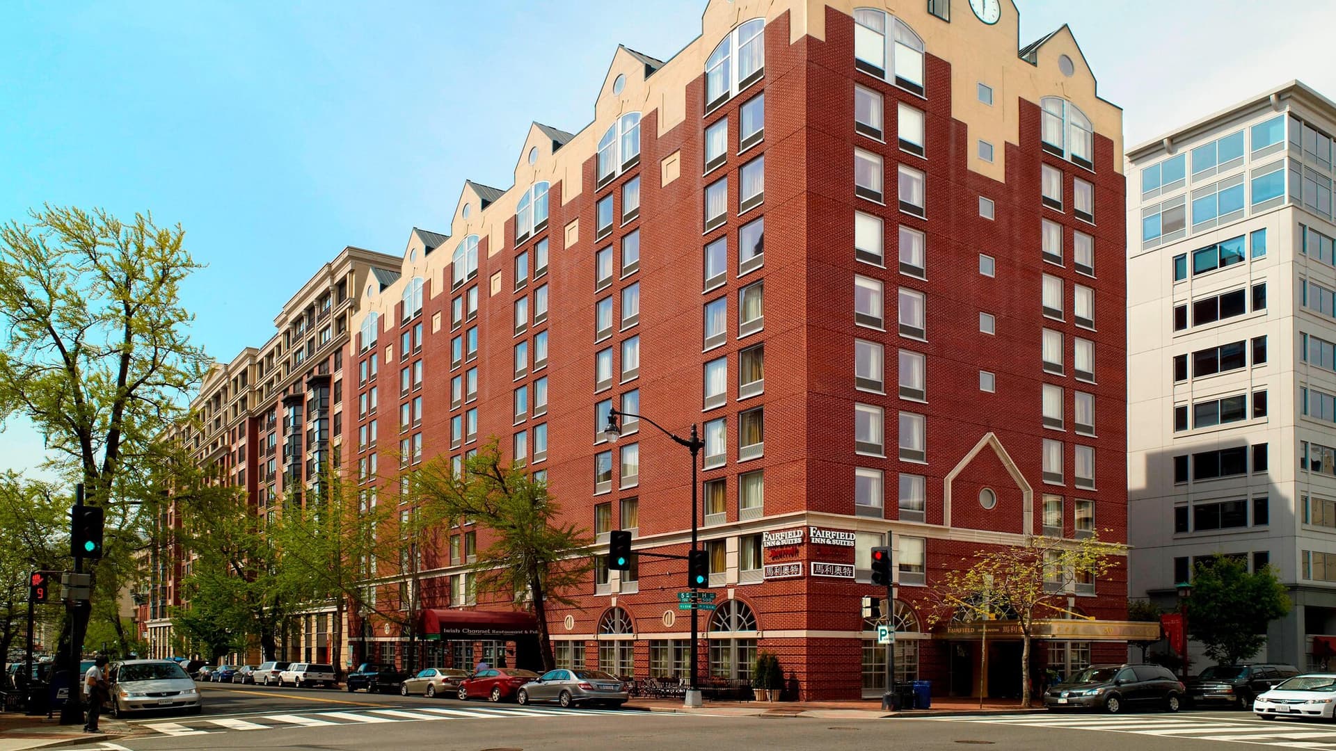 Fairfield Inn & Suites by Marriott Washington Downtown