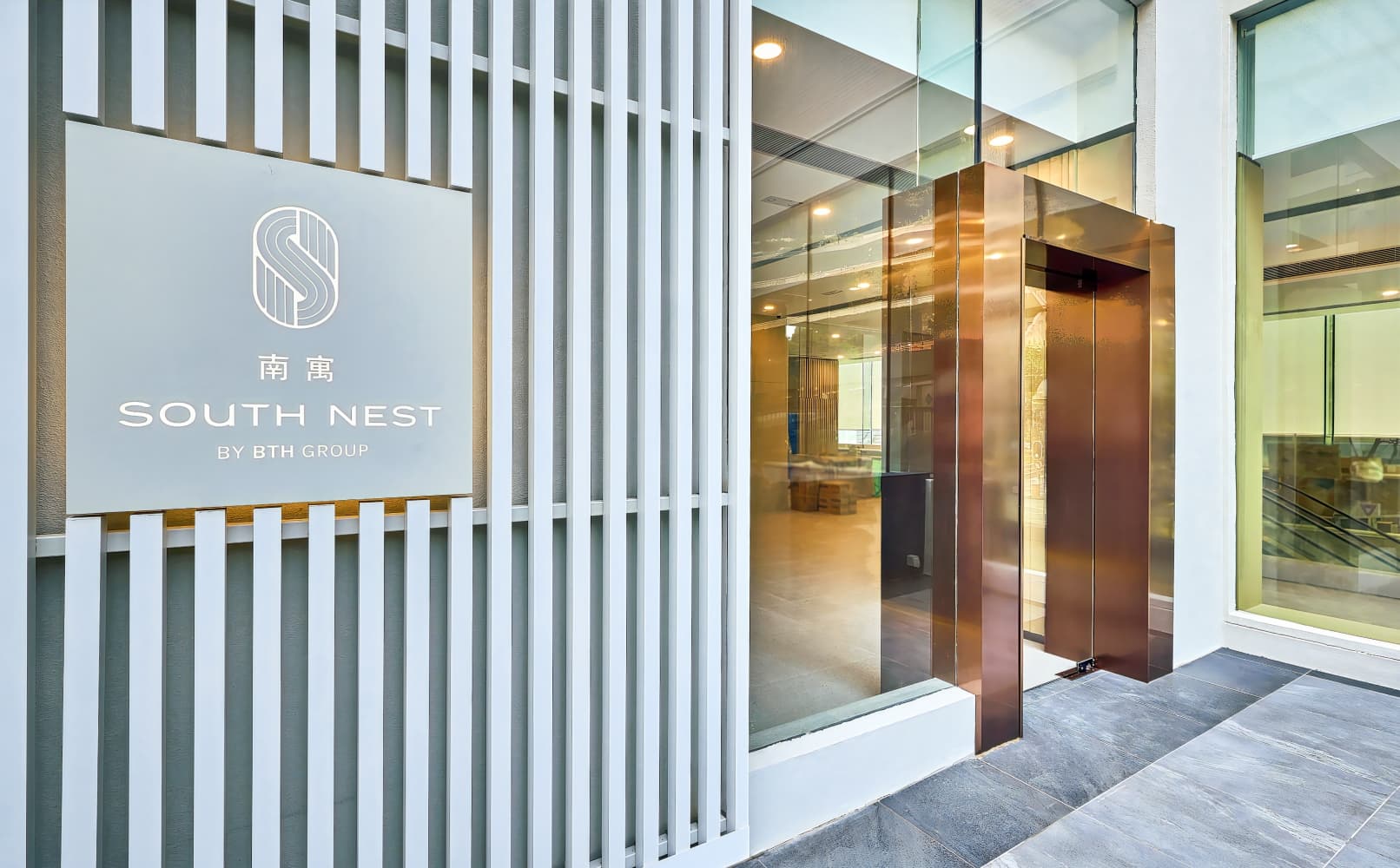 South Nest