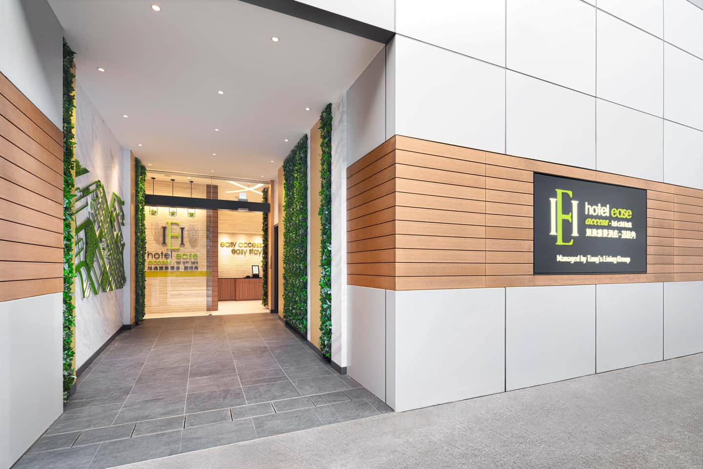 Hotel Ease Access Lai Chi Kok