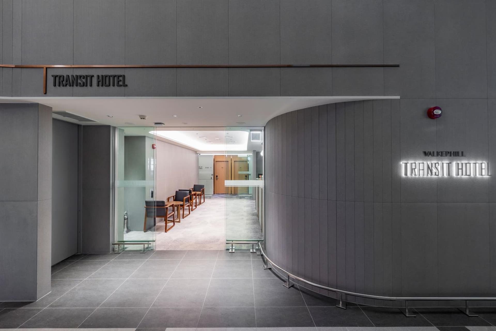 Incheon Airport Transit Hotel Terminal 1 인천공항 환승호텔 제 1 터미널