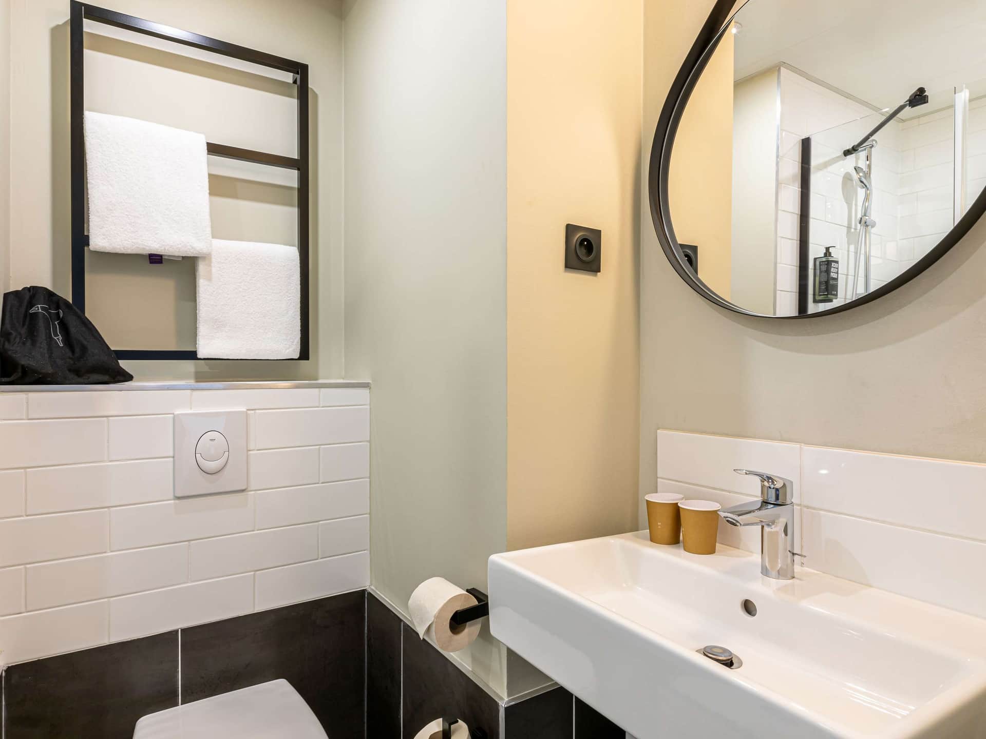 ibis Paris Boulogne-Billancourt