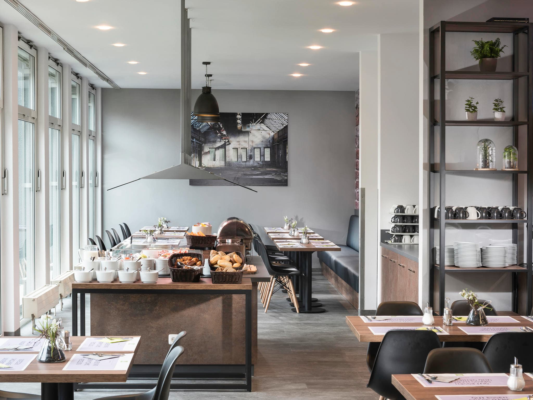 ibis Styles Gelsenkirchen