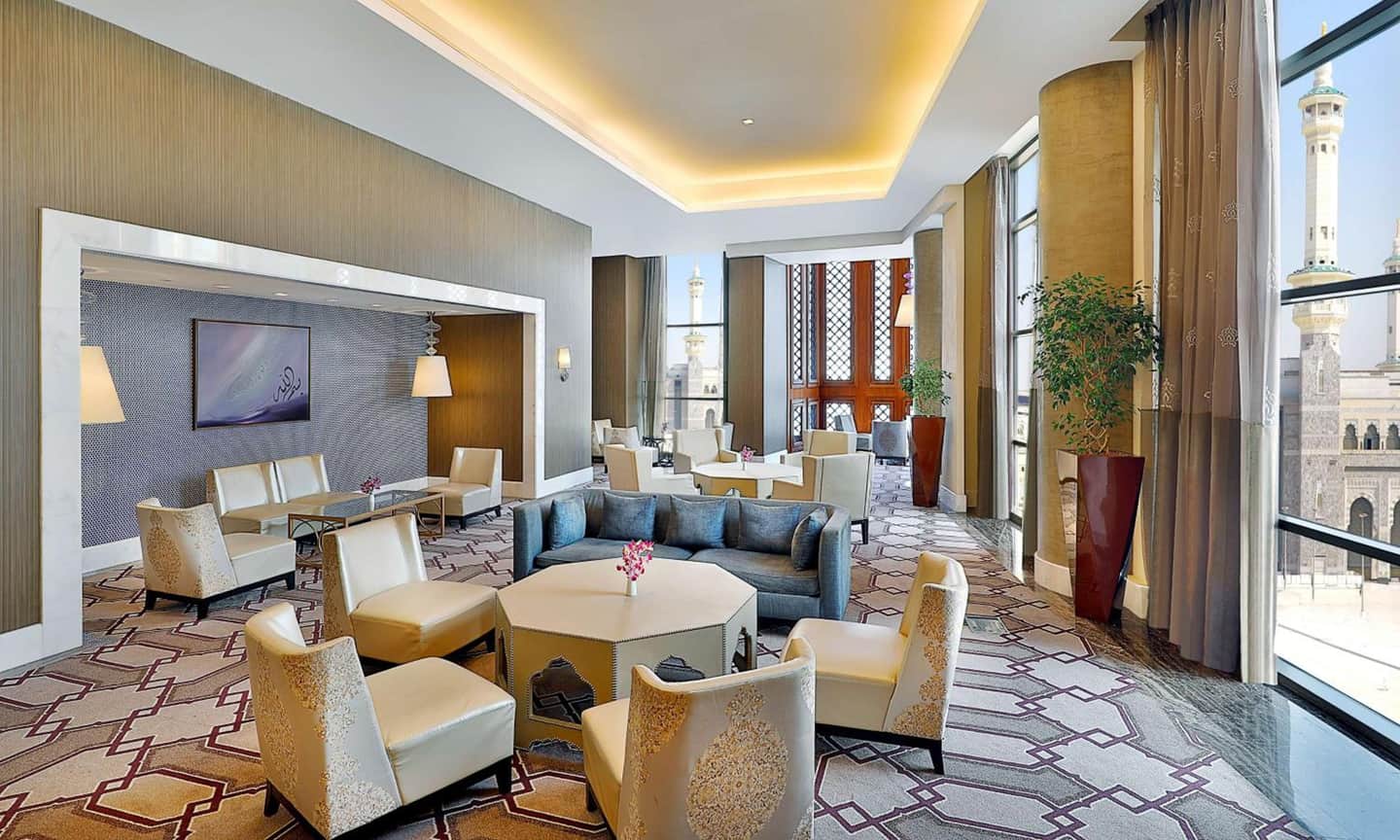 Hilton Suites Jabal Omar Makkah