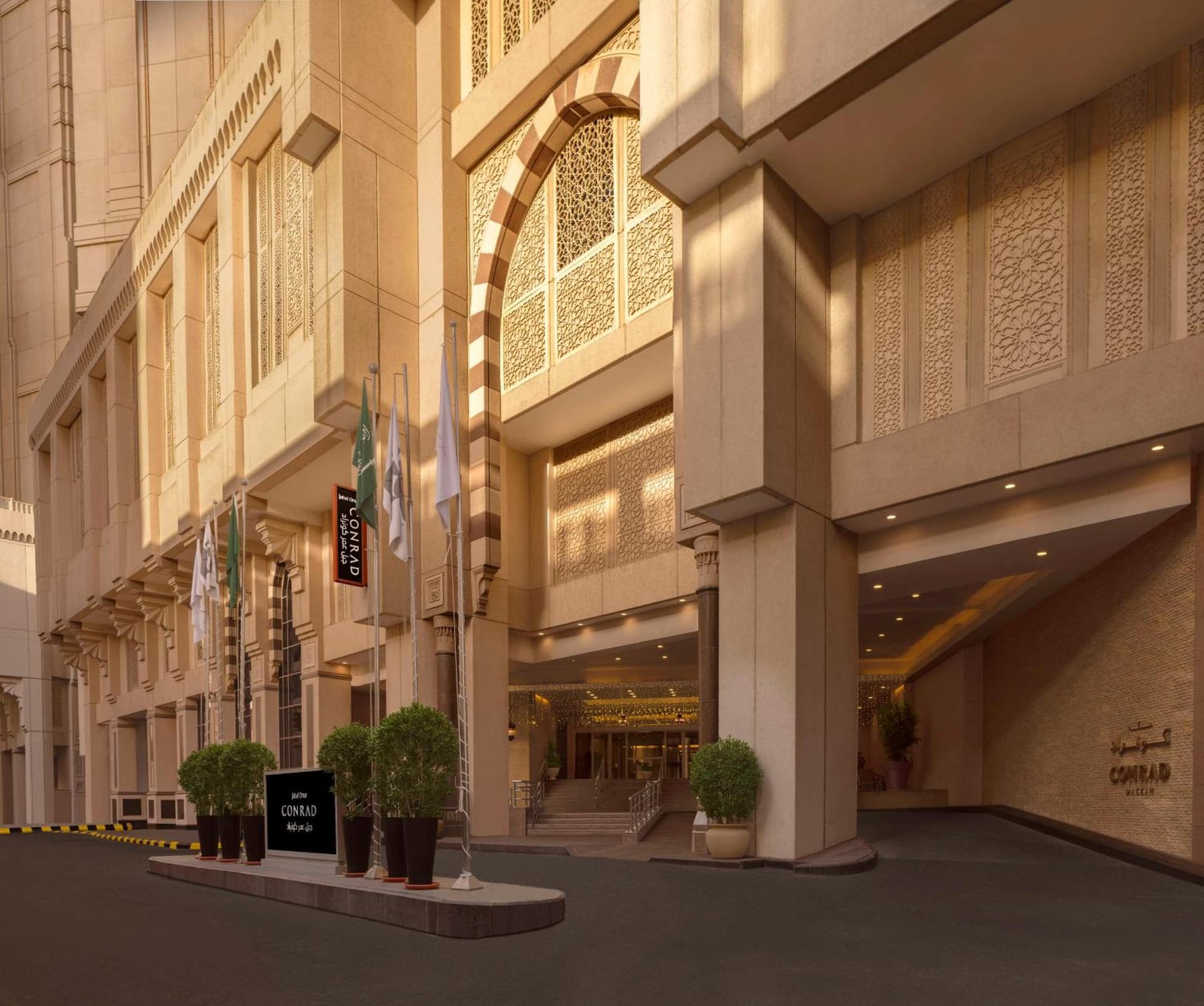 Conrad Jabal Omar Makkah