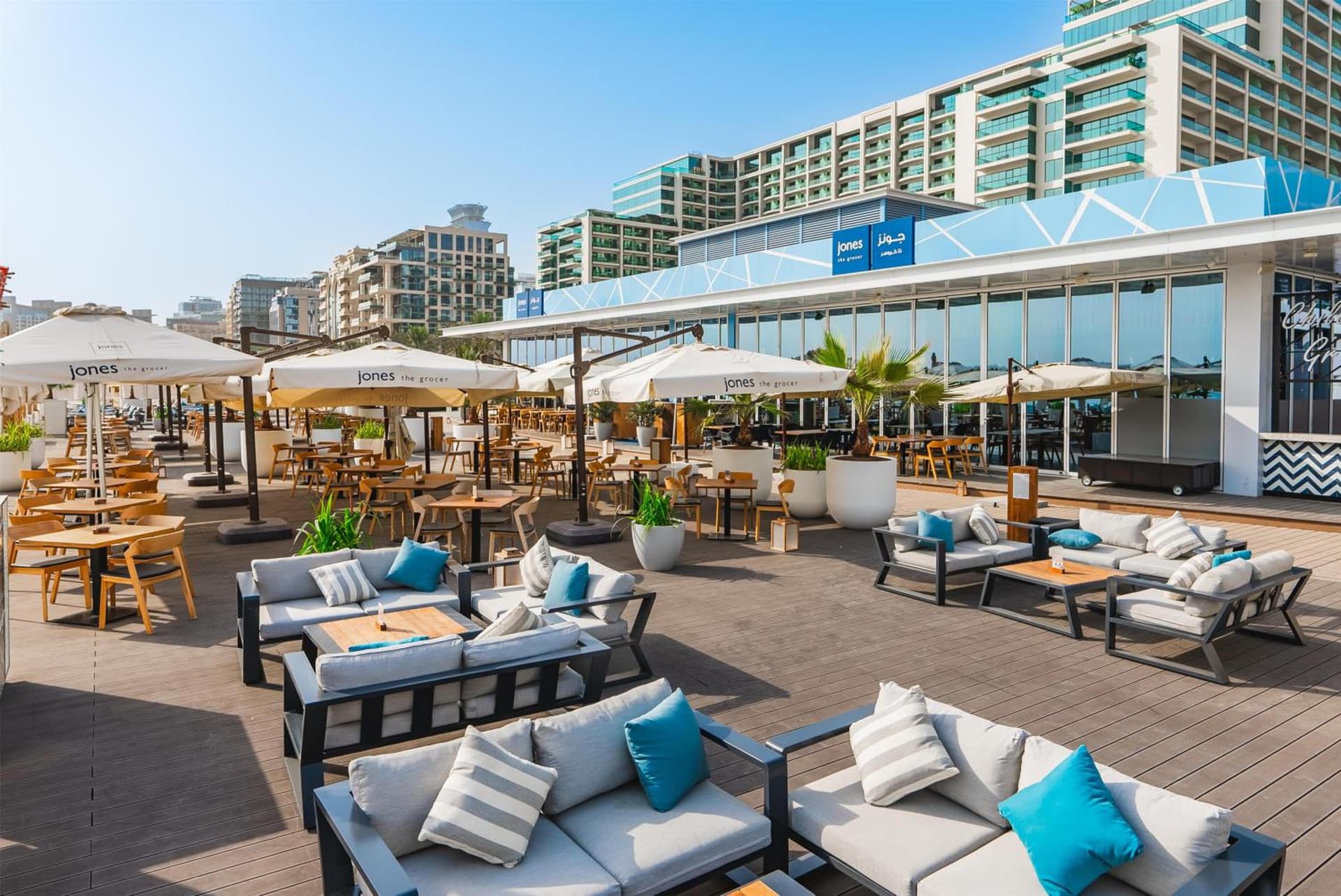 Hilton Dubai Palm Jumeirah