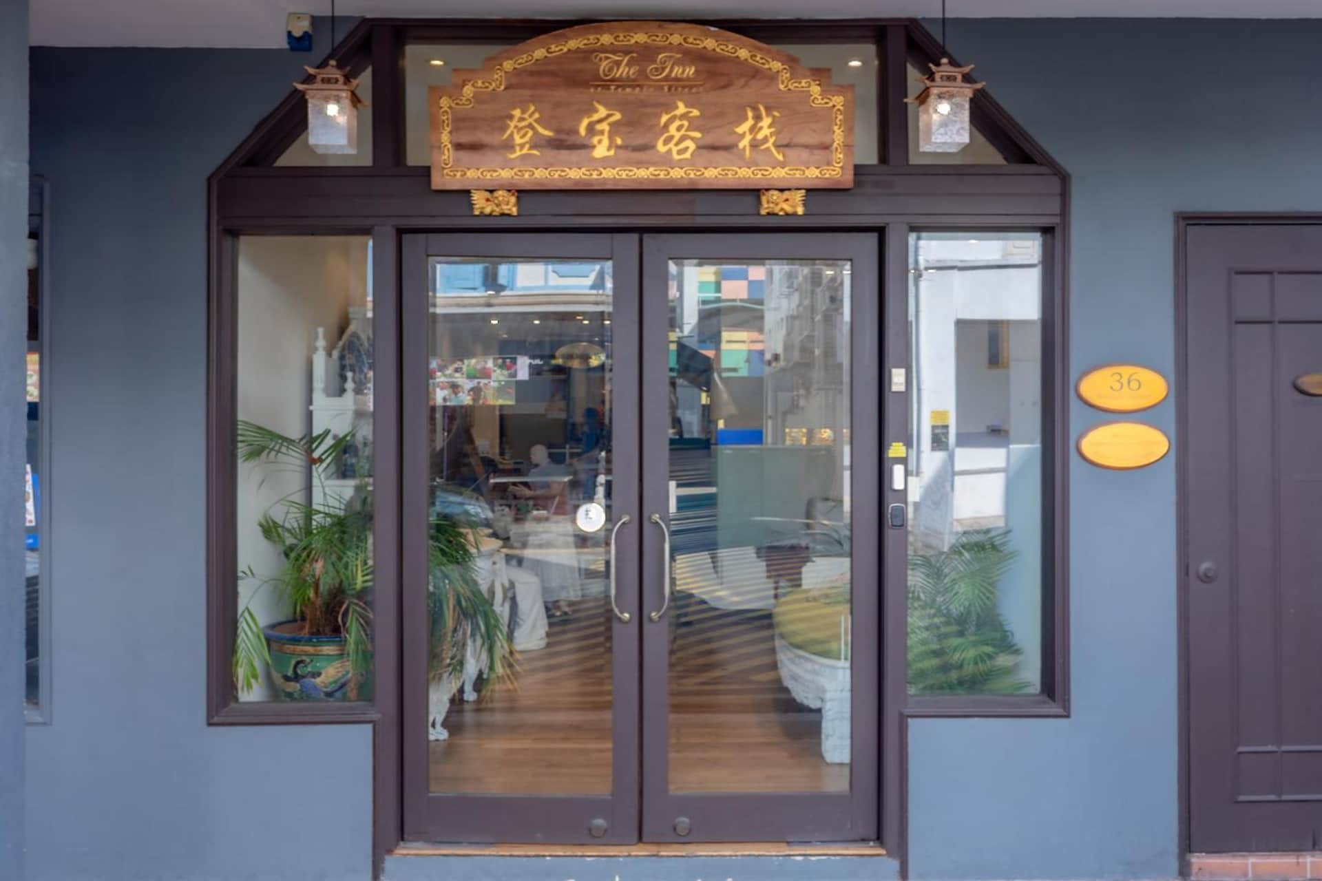 iNN at Temple St by Q Loft