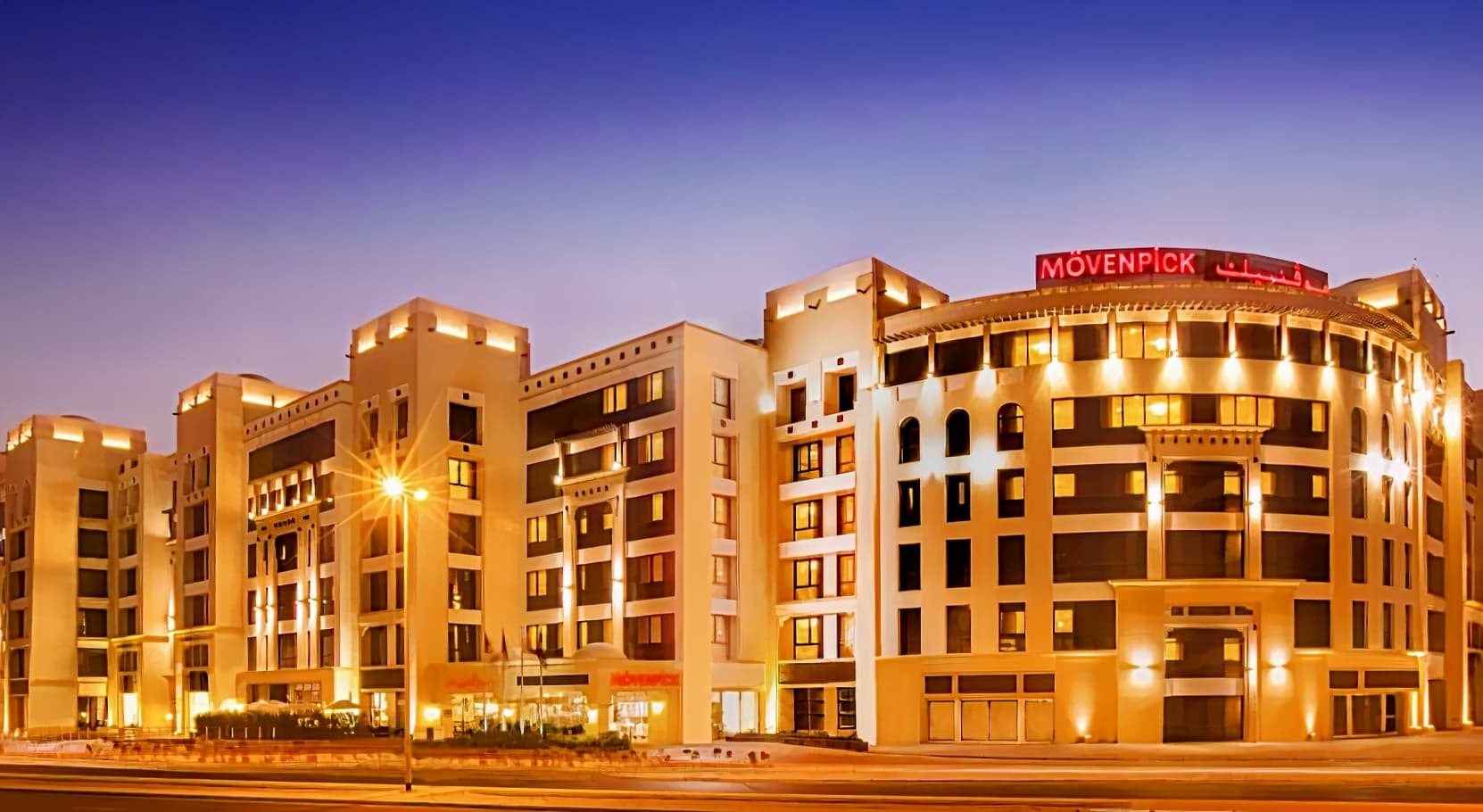Mövenpick Hotel Apartment Al Mamzar Dubai